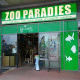 Zoo_Paradies06